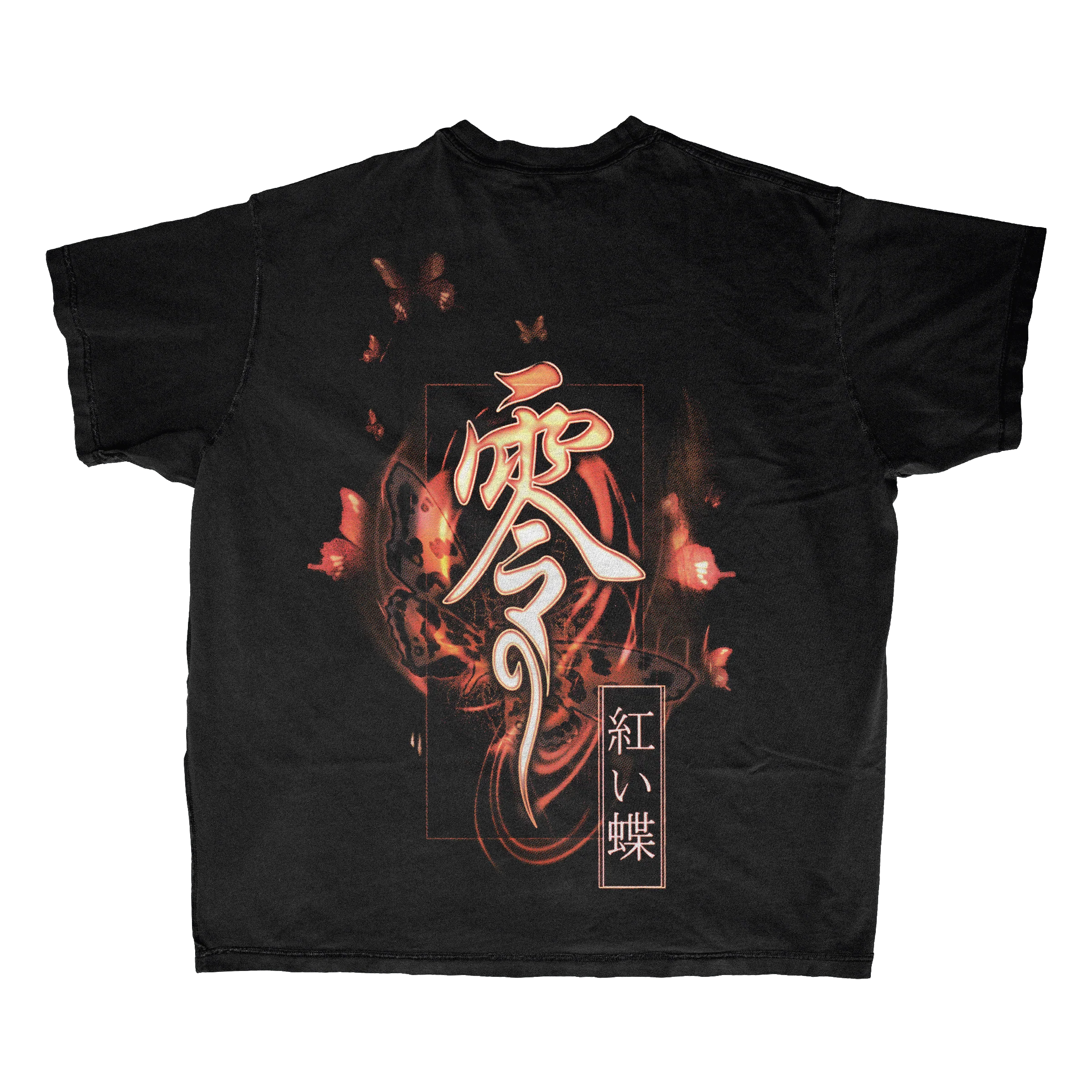 FATAL FRAME 2 (Front/Back) - Image 3