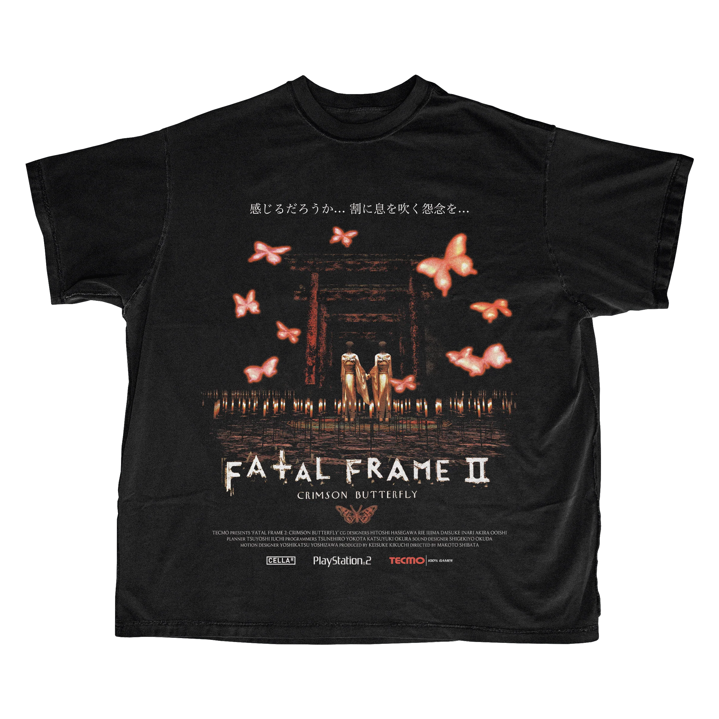 FATAL FRAME 2 (Front/Back) - Image 4