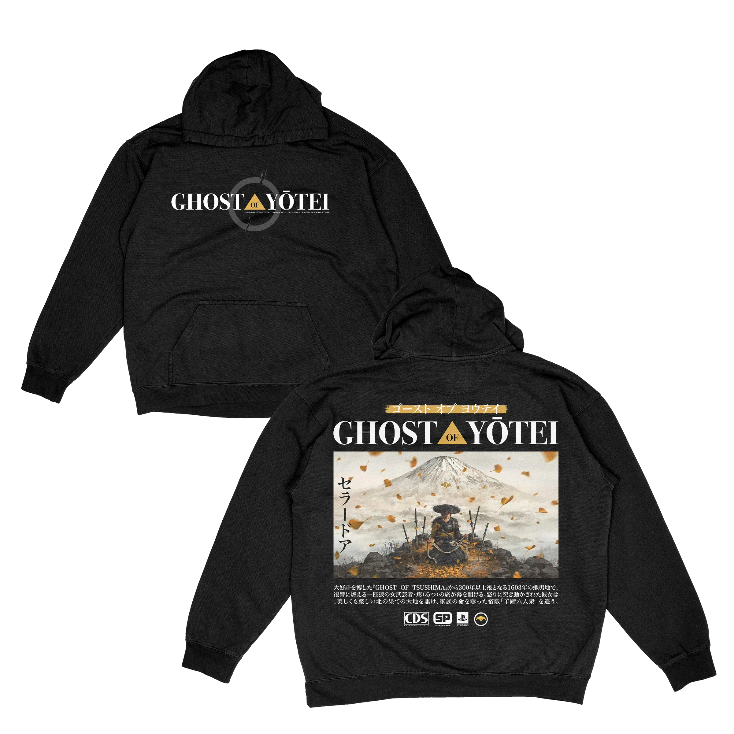GHOST IN THE YŌTEI HOODIE