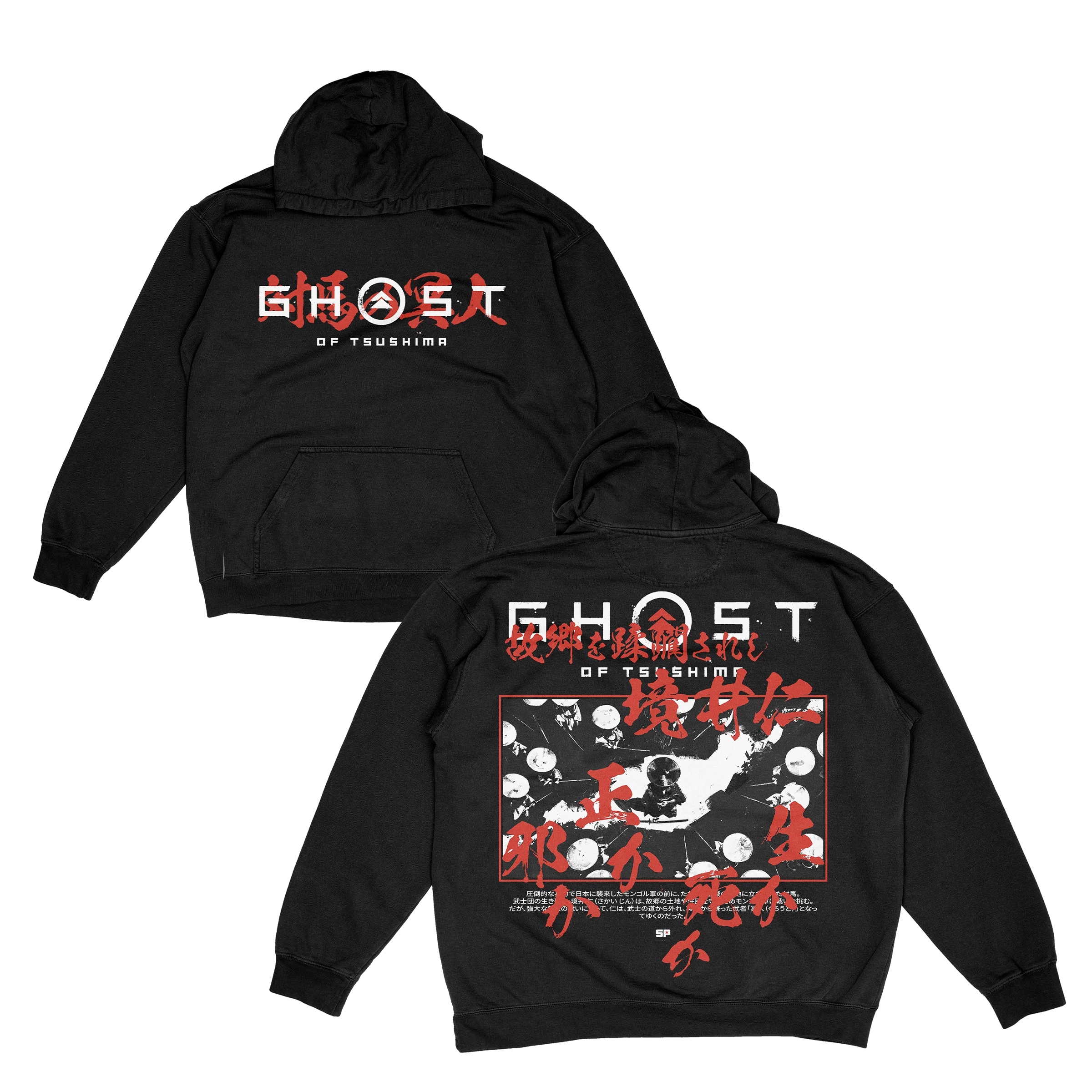 GHOST OF TSUSHIMA: HERO HOODIE
