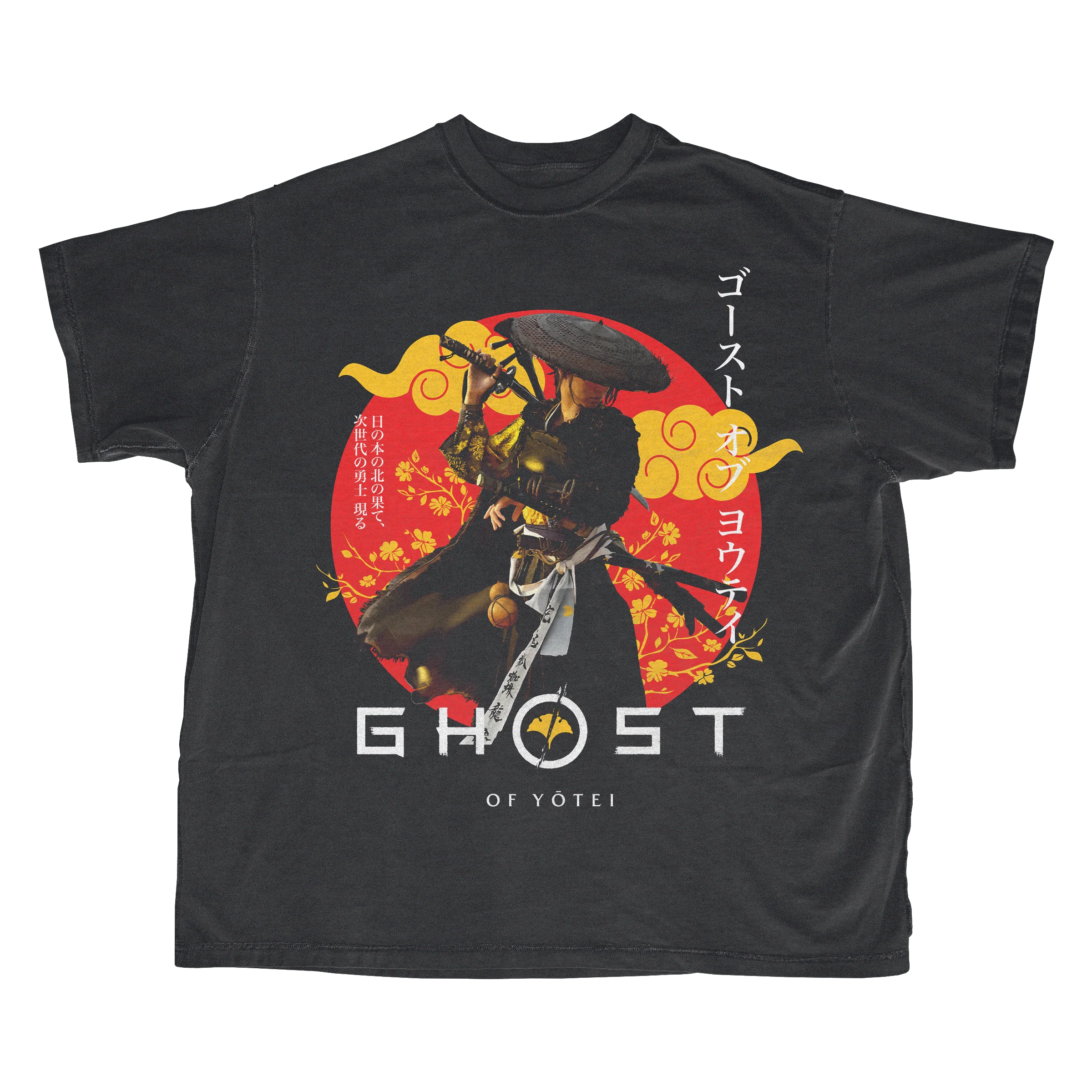 GHOST OF YŌTEI: RISING SUN - Image 2