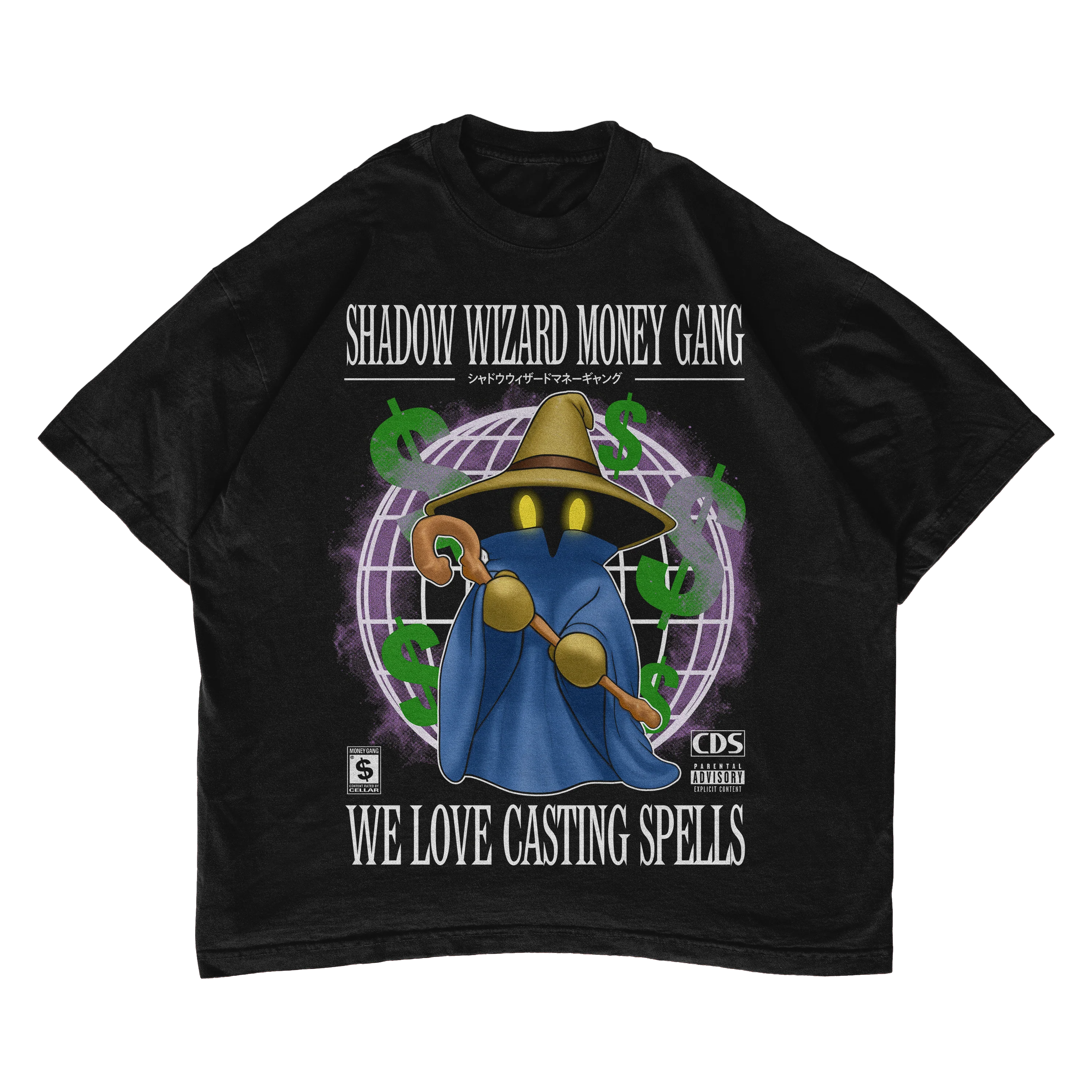 SHADOW WIZARD FANTASY GAME