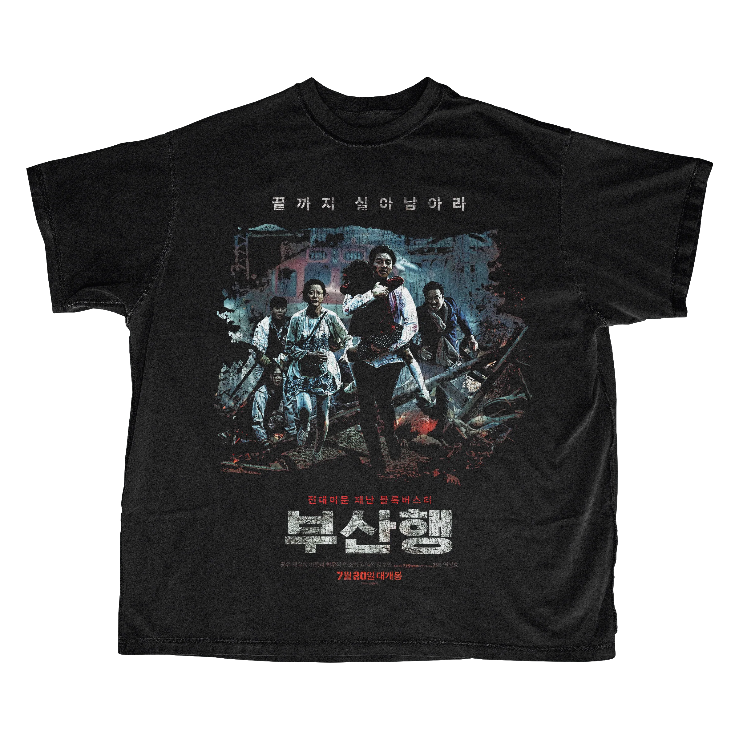 TRAIN TO BUSAN